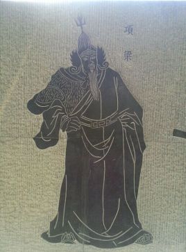 卿子冠军宋义：预测项梁之死，却被项羽斩杀