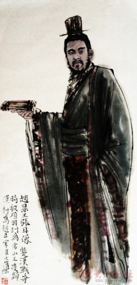 <a href='/s/ze7693.html' target='_blank'><b>张耳</b></a> 张耳最后怎么样了?是什么结局?