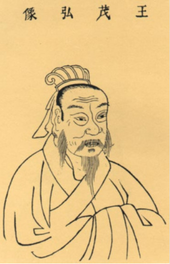 <a href='/s/wd5762.html' target='_blank'><b>王导</b></a> 司马睿和王导的关系 晚年生活如囚徒的司马睿如何死的