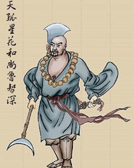 <a href='/s/lzs5547.html' target='_blank'><b>鲁智深</b></a> 鲁智深的武功有多高?能在马上跟呼延灼打成平手