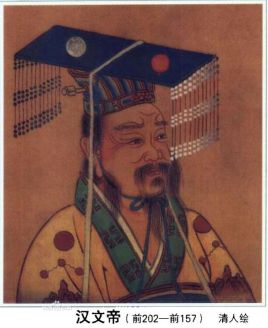 刘恒 刘盈和刘恒是什么关系 窦漪房窦太后喜欢刘盈吗