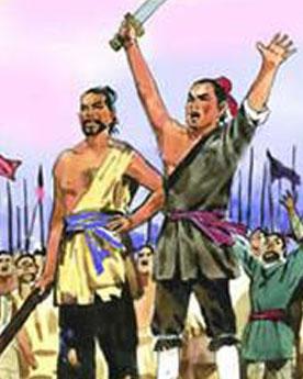 <a href='/s/wg8205.html' target='_blank'><b>吴广</b></a> 秦末时期陈胜与吴广起义失败的原因是什么?