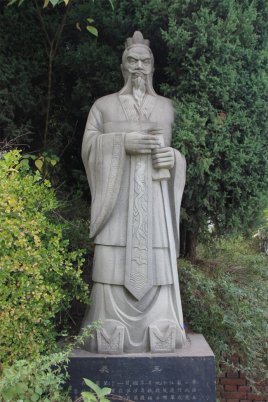 <a href='/s/hl7613.html' target='_blank'><b>阖闾</b></a> 吴国阖闾给女儿夹了半条鱼 女儿为什么一怒之下就拔剑自刎了