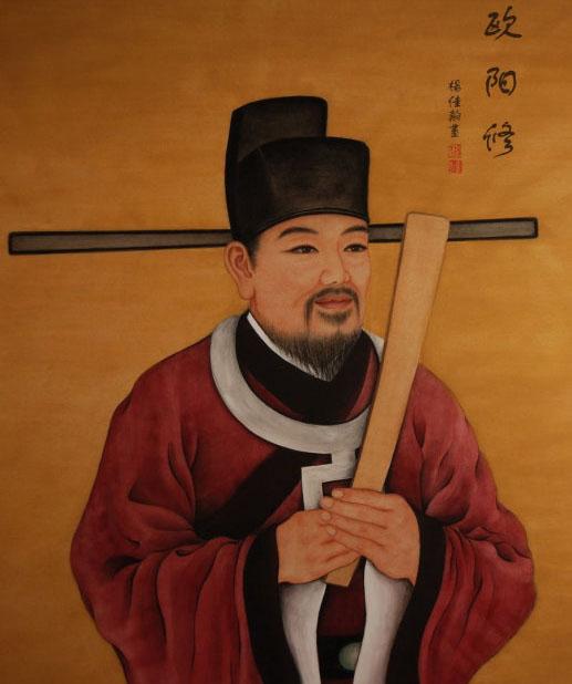 欧阳修在历史上是个什么样的存在？他的才华如何？