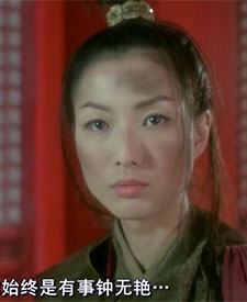 <a href='/s/zwy7436.html' target='_blank'><b>钟无艳</b></a> 没人敢娶的奇丑女如何当上皇后