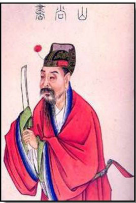 <a href='/s/st4671.html' target='_blank'><b>山涛</b></a> 竹林七贤之一:才高不谨的嵇康