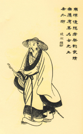 <a href='/s/smh5307.html' target='_blank'><b>司马徽</b></a> 不出山却能搅动三国局势:司马徽有多牛?