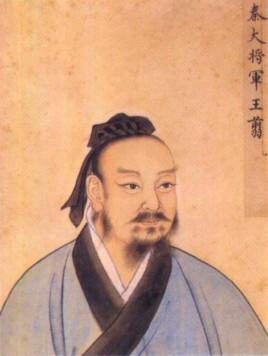 秦国能统一六国，王翦付出了哪些贡献？