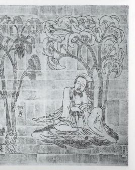 <a href='/s/xx4668.html' target='_blank'><b>向秀</b></a> 竹林七贤之一:才高不谨的嵇康