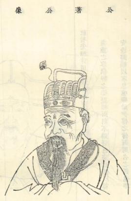 <a href='/s/lgz868.html' target='_blank'><b>吕公著</b></a> 北宋宰相吕公著简介:在宋代学术史上,开启了吕学端绪