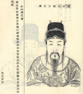 刘邦名气比刘胜名气还要大 刘备为何自称是刘胜之后