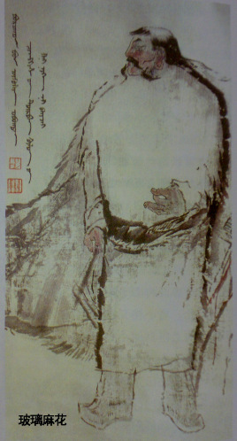 <a href='/s/beh1014.html' target='_blank'><b>博尔忽</b></a> 他是成吉思汗手下的蒙古大将,博尔忽怎么死的?