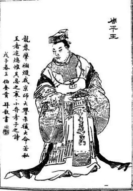 周平王有神作为？是昏君还是明君？