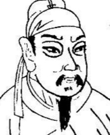 徐敬业：唐朝时期官员，曾拥兵十万，发动叛乱