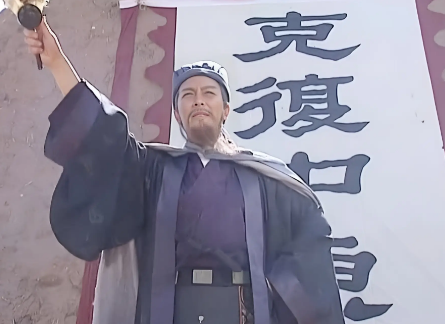 街亭之失:诸葛亮未亲守的战略抉择与战场应对