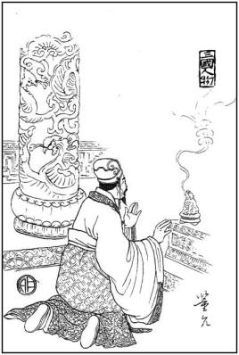 <a href='/s/dy7335.html' target='_blank'><b>董允</b></a> 董允为什么会让刘禅那么信任他?他做了什么