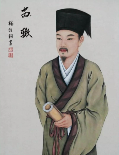 政坛文苑双璧辉:苏辙的政治理想与文学遗产