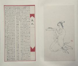 孟光是谁？他的一生是什么样的？