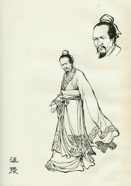 <a href='/s/js5329.html' target='_blank'><b>沮授</b></a> 胸怀大志的谋士沮授,为什么不跟随曹操呢?