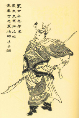 历史上真实的东吴大将太史慈是一个什么样的人?