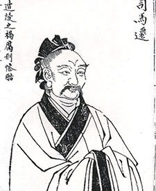 汉武帝为什么将司马迁宫刑 司马迁到底是什么人