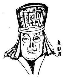 <a href='/s/yce5023.html' target='_blank'><b>鱼朝恩</b></a> 唐朝宰相元载得到重用的,元载最后的下场怎样