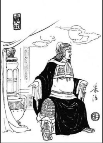 朱治、朱然、朱桓、朱据几人是什么关系？在东吴是是什么地位？