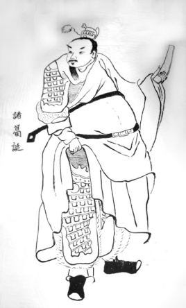 诸葛诞叛乱失败的原因是什么？最后是何下场？