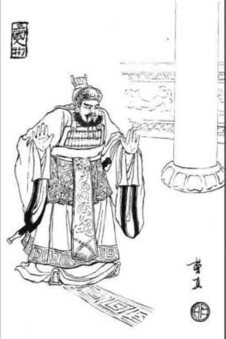 曹真不死,司马懿就不敢篡位吗 罗贯中写的是不是真的