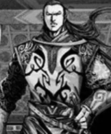 <a href='/s/hx8074.html' target='_blank'><b>桓玄</b></a> 谯纵建立的西蜀为何不属于五胡十六国政权