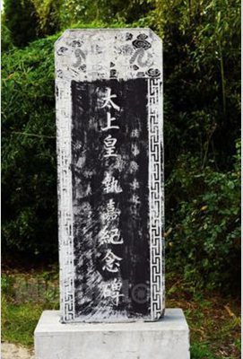 刘太公被抓时刘邦却见死不救 刘邦真的是不孝子吗