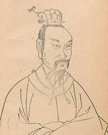 <a href='/s/zx8416.html' target='_blank'><b>颛顼</b></a> 颛顼是谁?颛顼是什么死的?