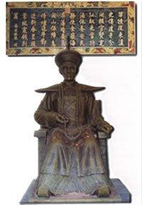 <a href='/s/c_998.html' target='_blank'><b>陈瑸</b></a> 陈瑸是谁?与海瑞齐名清官, 死后谥号非常罕见