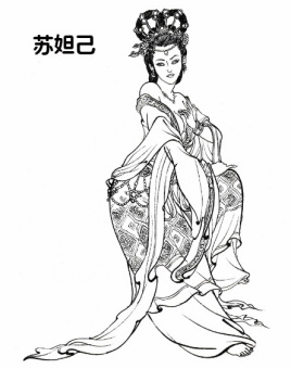 妲己能获得纣王所有的宠爱是因为什么?有何特别之处?