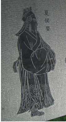 <a href='/s/xhy7366.html' target='_blank'><b>夏侯婴</b></a> 他是西汉开国功臣,夏侯婴最后什么结局?