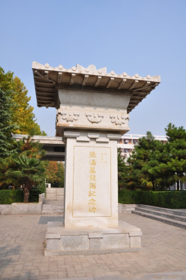 <a href='/s/zt4403.html' target='_blank'><b>张汤</b></a> 张汤是谁张汤简介 西汉酷吏张汤是怎么死的