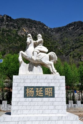 <a href='/s/yll4778.html' target='_blank'><b>杨六郎</b></a> 杨六郎最终的结局为什么会郁郁而终?真相是什么