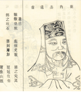 周鲂：三国时期东吴将领，奖善惩恶，恩威并用