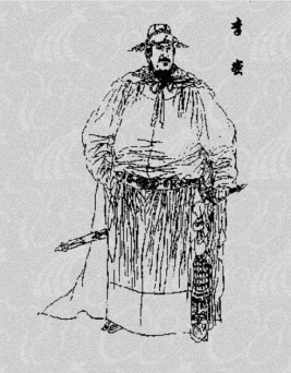 <a href='/s/lm5069.html' target='_blank'><b>李密</b></a> 李密既然已经归顺唐朝 李渊最后为什么还要杀李密