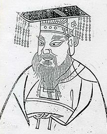 周宣王的五位皇后最后结局如何？