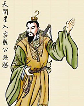 <a href='/s/gss6646.html' target='_blank'><b>公孙胜</b></a> 宋江上梁山之后公孙胜为什么就走了?原因是什么