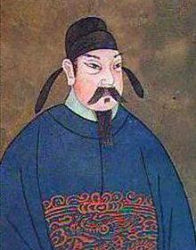 历史上李豫为什么一生没立皇后？