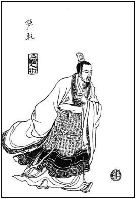 孙乾：东汉末年刘备麾下幕僚，其待遇仅次于糜竺