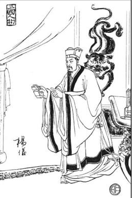 杨仪：三国时期蜀汉官员，自以为功劳特大最终作茧自缚