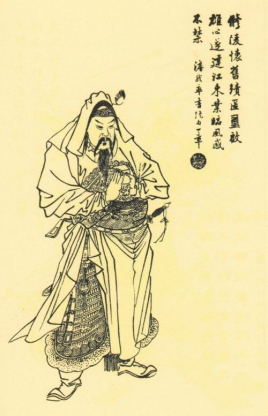 刘备和孙坚平黄巾军功大小差不多 两人结局为何截然不同
