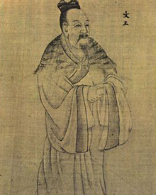 <a href='/s/xbc6215.html' target='_blank'><b>西伯昌</b></a> 商朝灭亡之谜:引发商朝灭亡的三大奇案