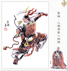 镇守荆州期间，关羽真的被甘宁的百人军队吓跑了吗？