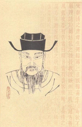 <a href='/s/zqz793.html' target='_blank'><b>郑清之</b></a> 南宋宰相郑清之简介:书法遒秀逸致,书有《凤墅续法帖》