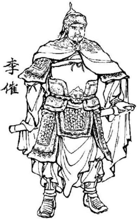 <a href='/s/l_8145.html' target='_blank'><b>李傕</b></a> 李傕郭汜是谁?他们是被谁打败的?