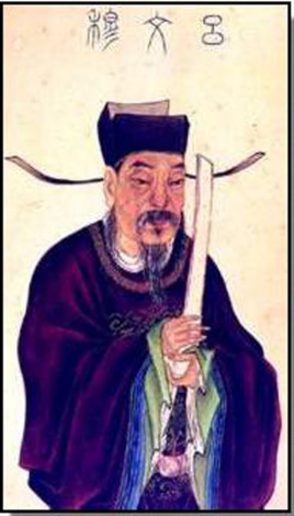 <a href='/s/lm8141.html' target='_blank'><b>吕蒙</b></a>正 北宋名相吕蒙正“横财不发命穷人”的故事